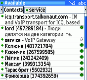 Talkonaut v.5.00.09 | OS 8.1